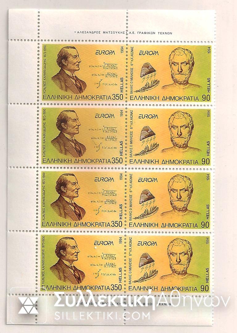 Vl. 1900 -1901 Block of 4 1994 **